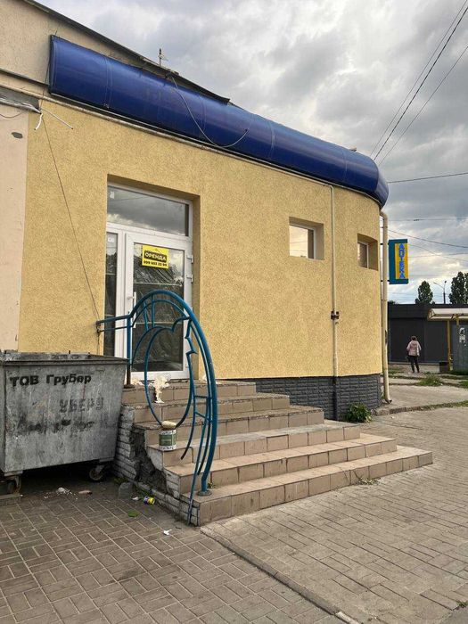 Суборенда АНЦ м. Дніпро вул. С. Подолинського (Благоєва) 10а