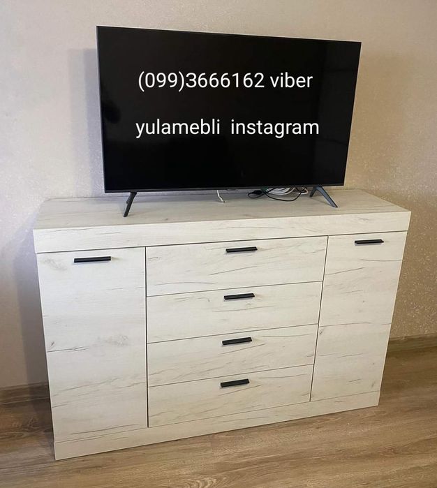 АКЦИЯ! Большой комод для вещей Соната-8. В наличии  Днепр.