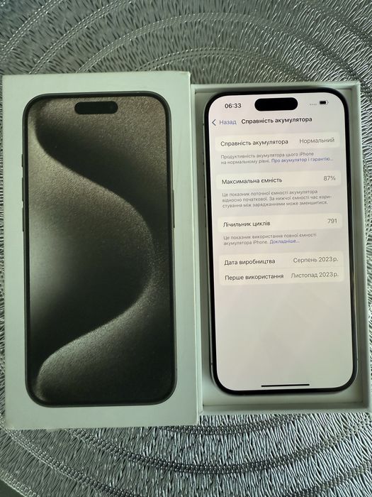 Iphone 15 pro 256 gb