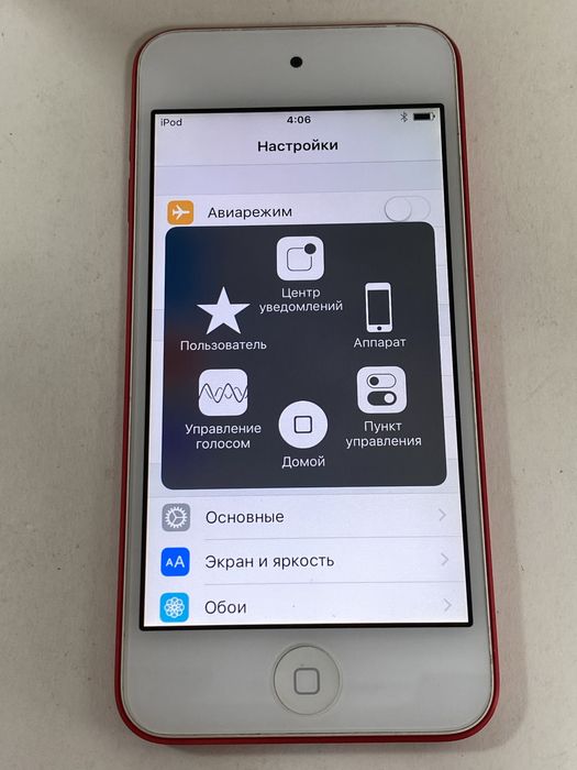 Apple iPod A1421 (32Gb)