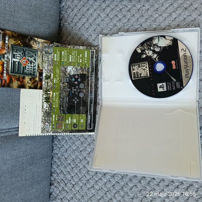 Zestaw 4 Gier PS2: Shin Sangokumusou 1, 2, 3, 4 (Dynasty Warriors) NTSC-J - KOMPLET