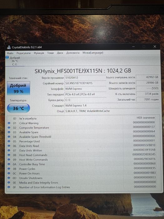 Lenovo Legion slim 7, intel i7, RTX 4060