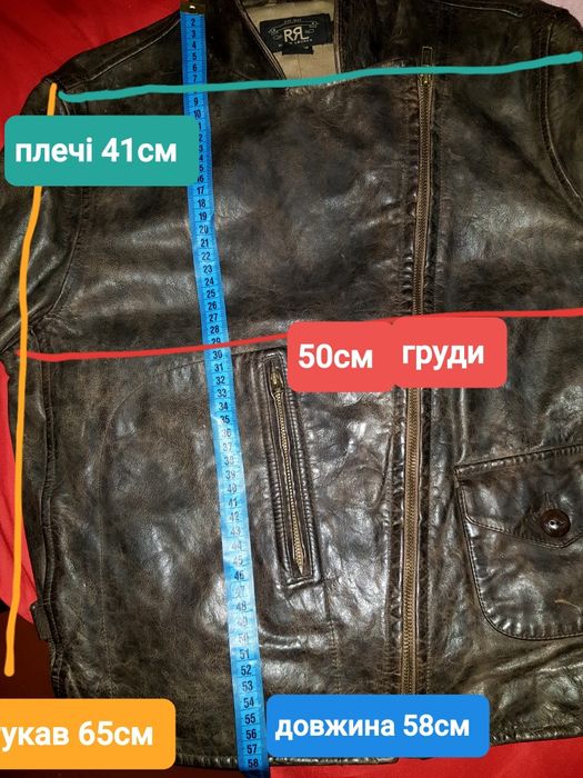 Ralph lauren RRL double Косуха Нішевий одяг 
куртка мотоциклетна (к