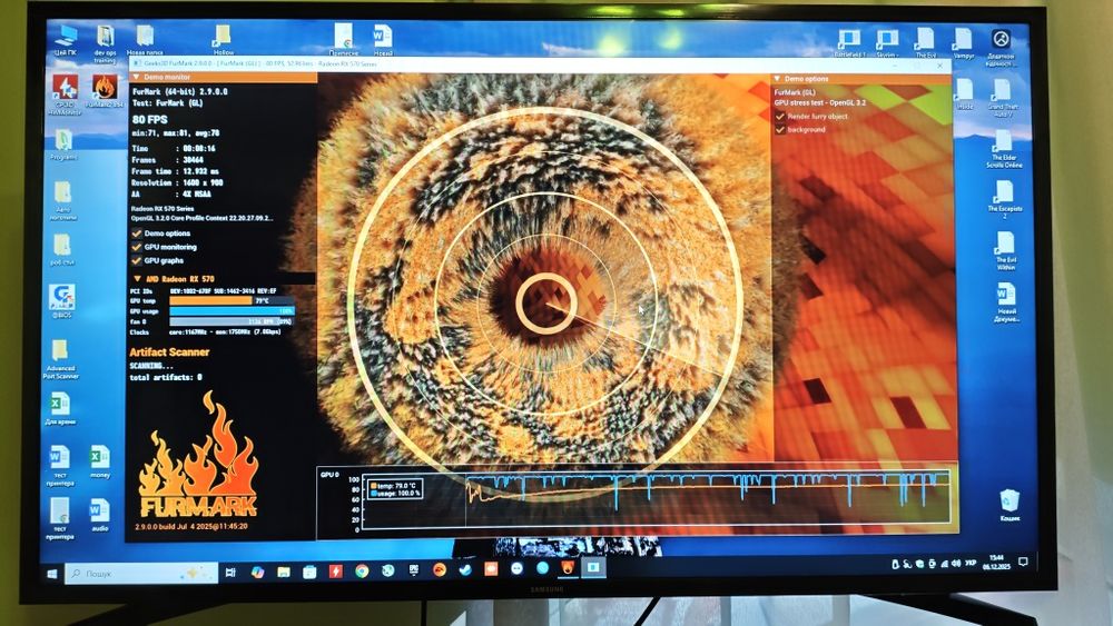 MSI RX570 Gaming X 4G