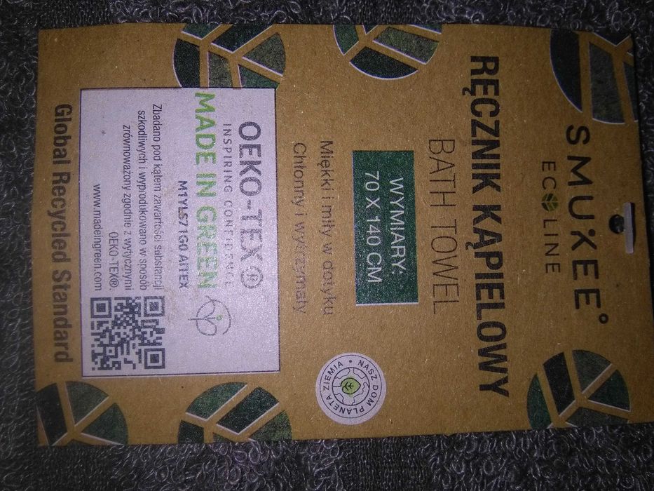 Ręcznik kąpielowy 70 x 140 - nowy