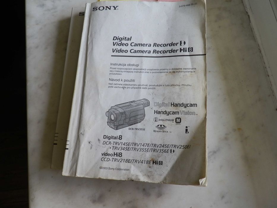 Sony Digital 8 Handycam