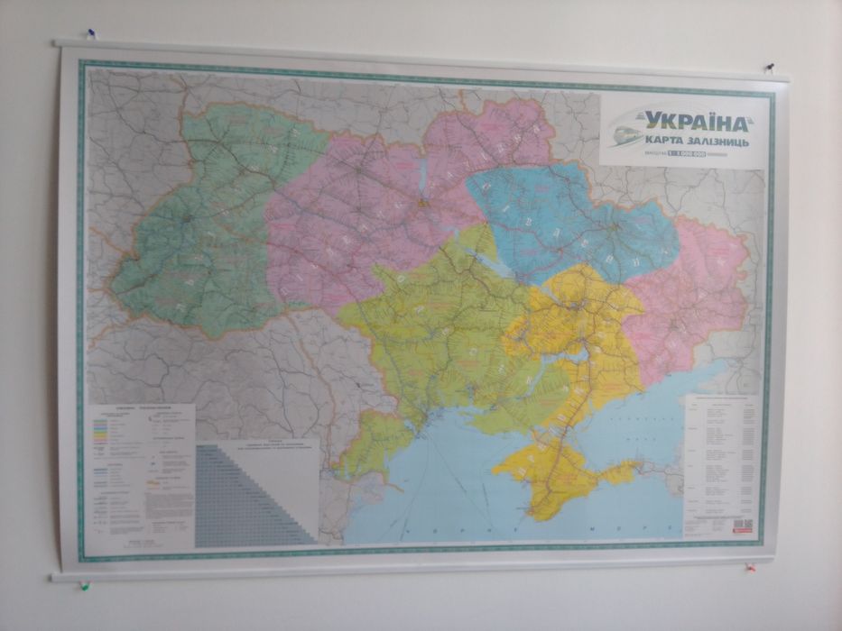 Карта залізничних доріг України: 600 грн. - Книги  журналы Львов на Olx
