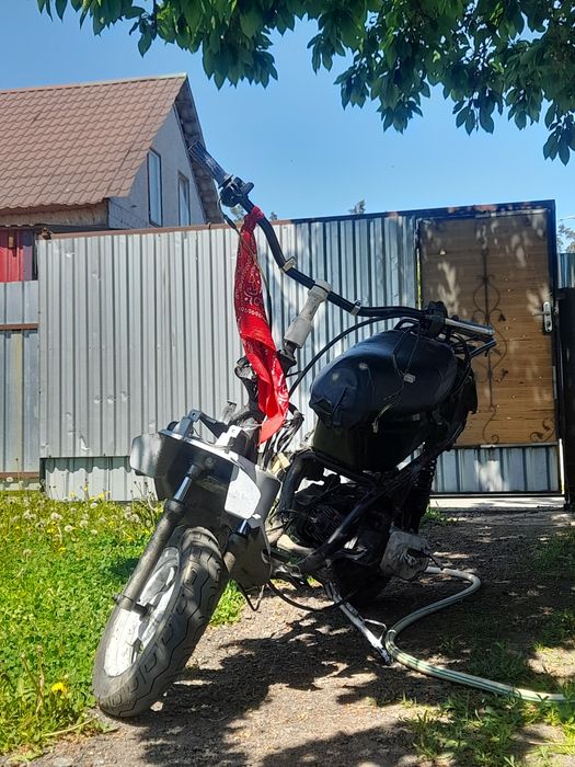yamaha axis срочно