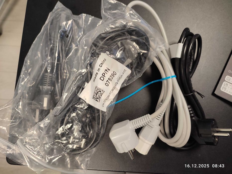 Kabel zasilający do komputera / monitora / lodówki / ekspresu do kawy