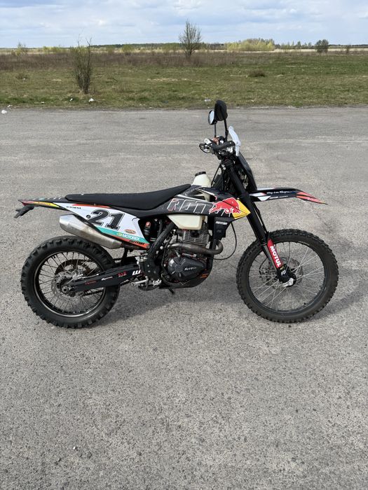 Rottor NEMESIS 250