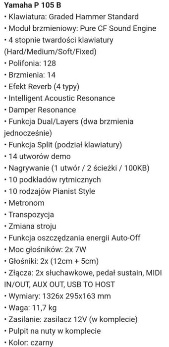 Pianino Yamaha E-piano