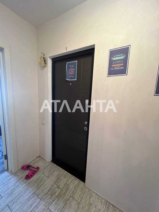 2-комн. пр. Добровольського (Князя Владимира Великого)/Затонского