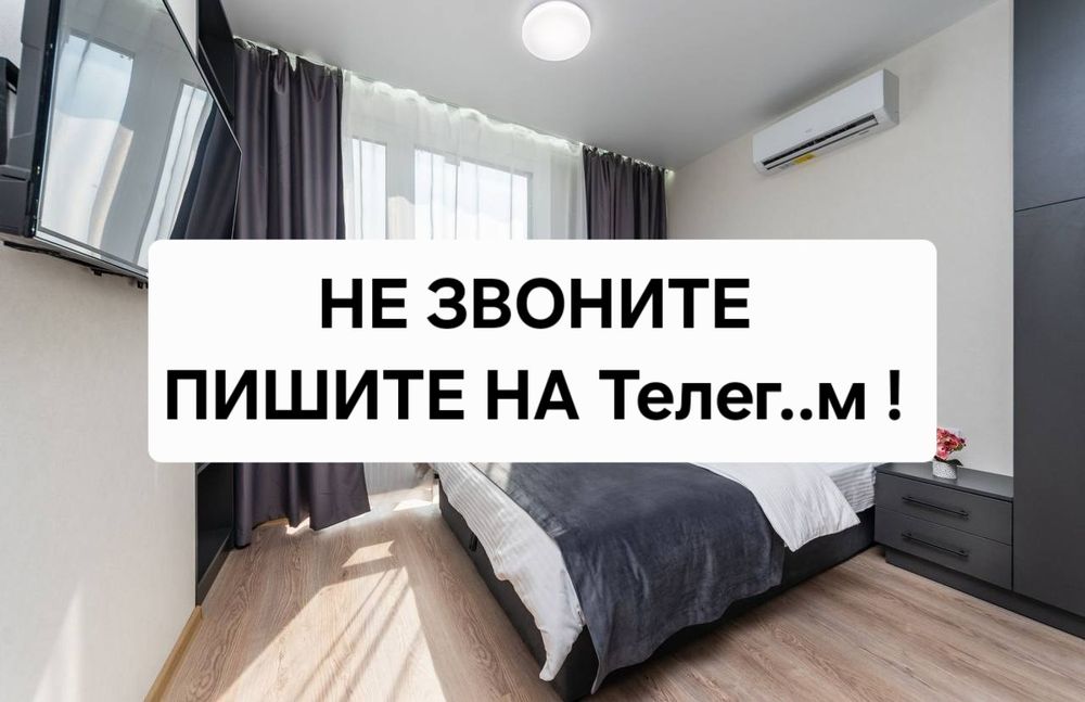 БЕЗ КОМИССИИ РИЄЛТОРУ,  Ревуцкого 40В, Лебединый, М Харьківская