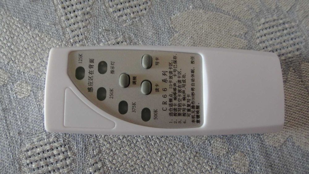 CR66 ручной программатор RFID-Дубликатор ID-карт, брелоков домофона