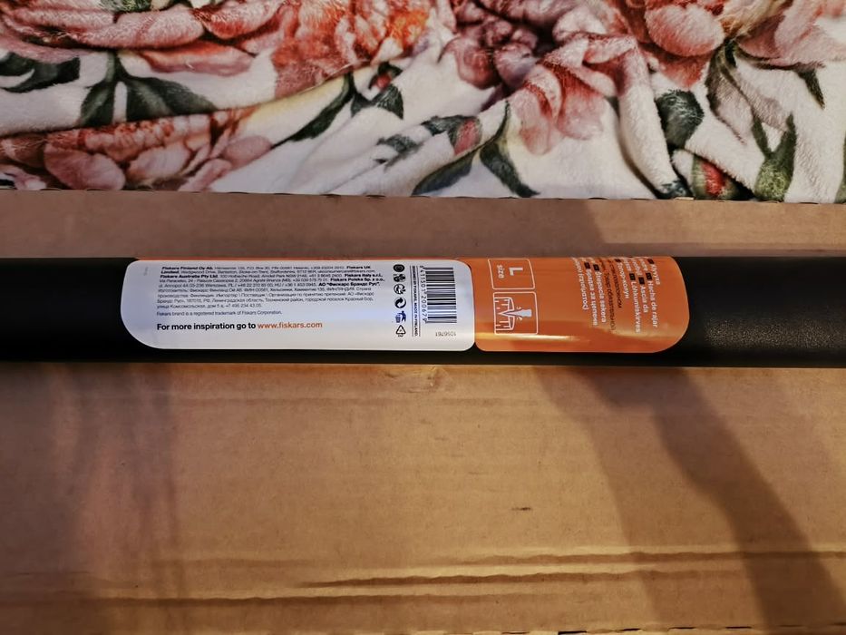 Siekiera Fiskars ESSENTIAL