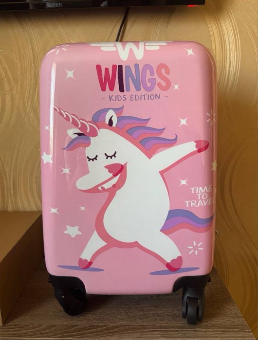 Дитяча валіза