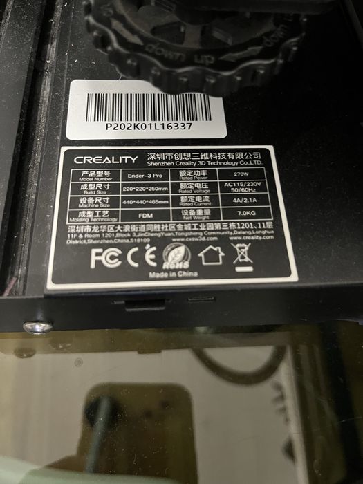 Creality Ender 3 Pro494615754871951361