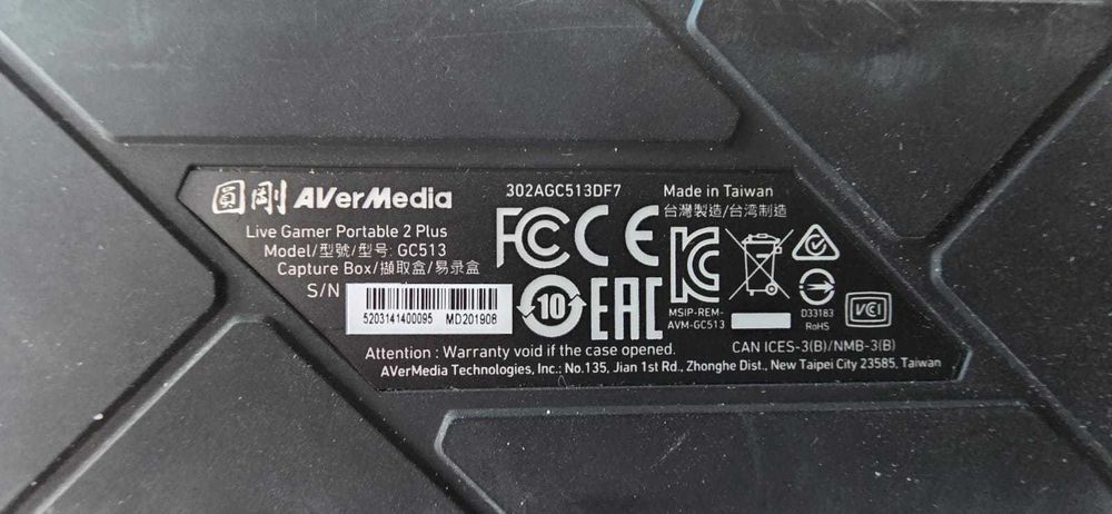 Avermedia Live Gamer Portable 4K 2PLUS