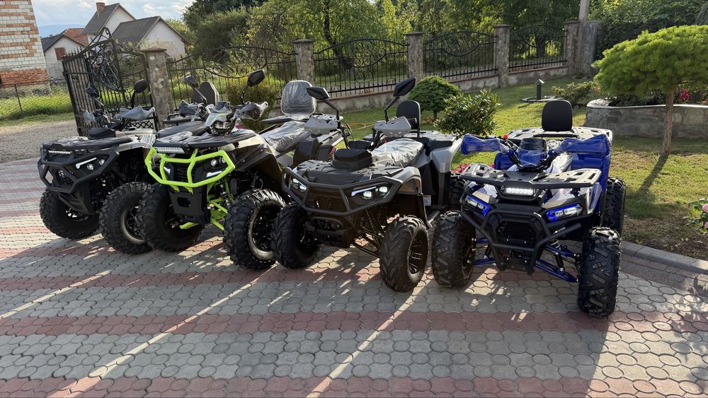 Квадроцикл Forte 125/150/200 куб титанові диски новий квадрик