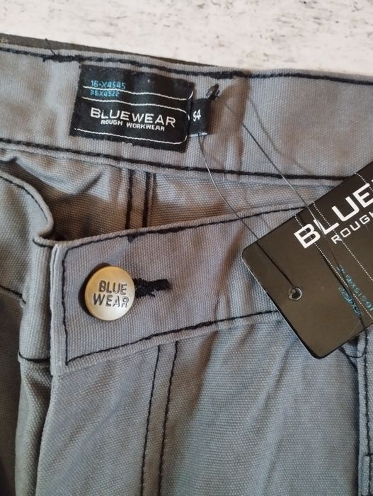 Nowe spodnie robocze