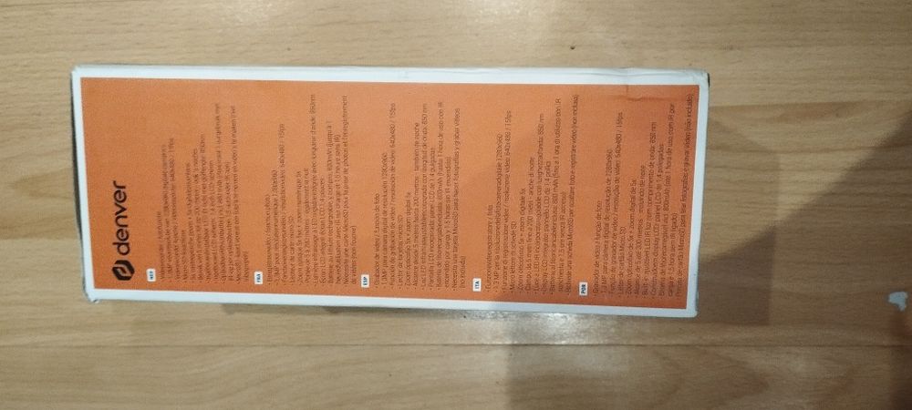 Видео камера с функцией ночной съёмки