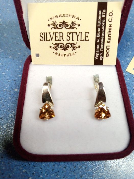 Срібні з золотою вставкою сережки