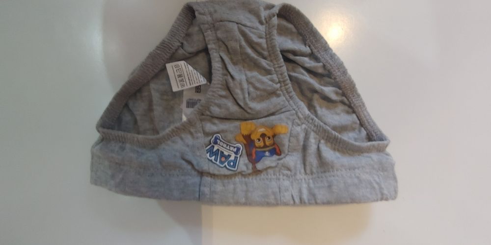 Matki NOWE roz. 92 psi patrol