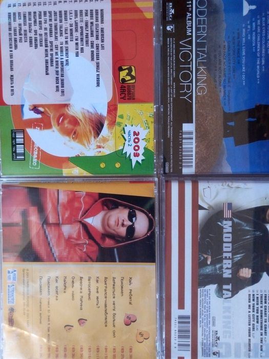 Музыка СD колекции.