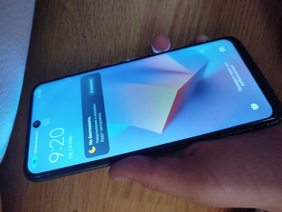 Редми 10 2022 64