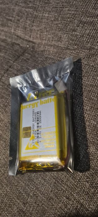 Sprzedam liter energy battery