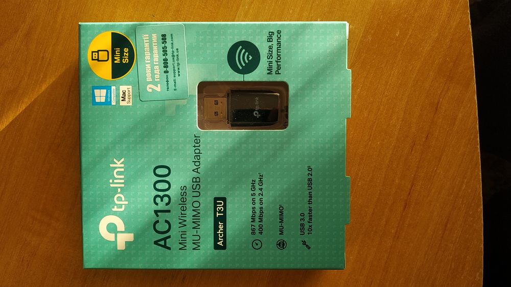 USB 3.0 Wi-Fi адаптер TP-Link ARCHER T3U AC1300