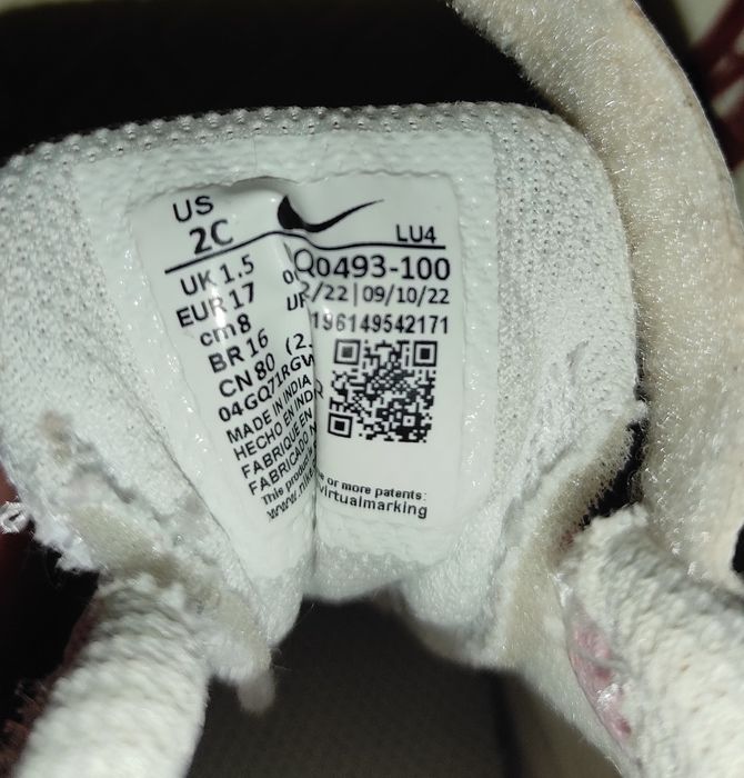 Кросівки дитячі Nike 17 розмір