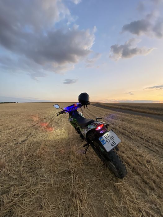 Forte CBA 250 2020 года