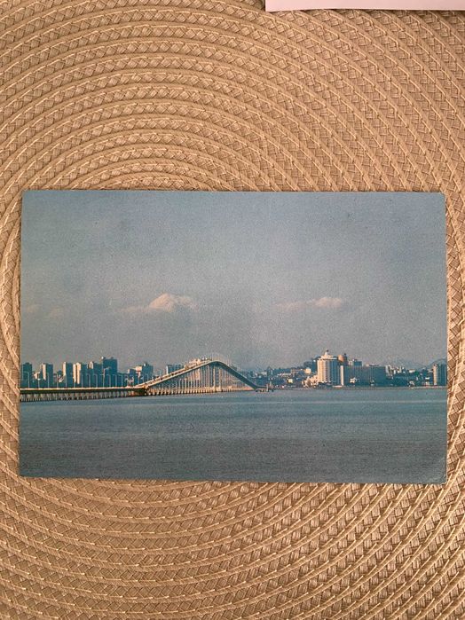 Postal Macau-Taipa Bridge
