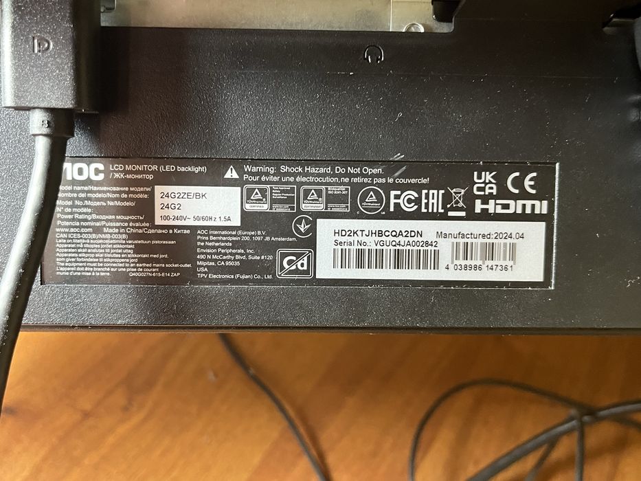 Монітор AOC 24G2ZE/BK 240герц + кранштеін