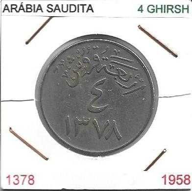 Arábia Saudita - - - - - Moedas