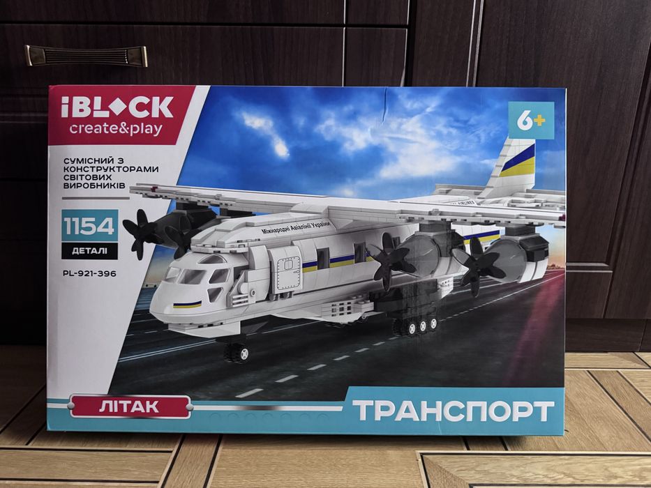 Конструктор iBlock