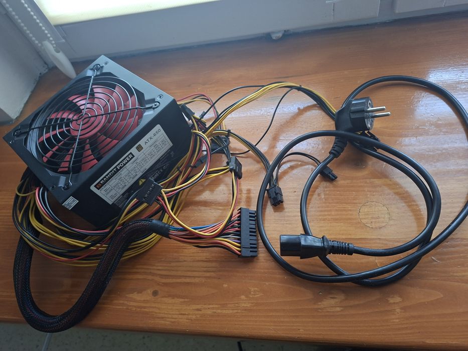 Zasilacz do komputera