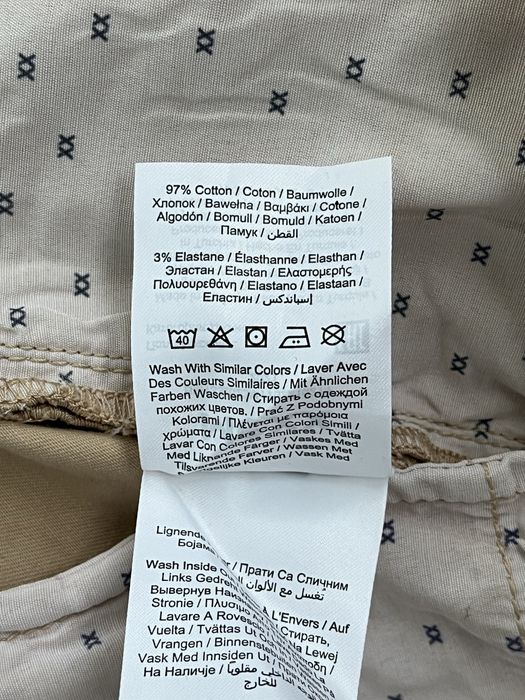 Штани MEXX чоловічі, бежеві, regular fit, 30 розмір