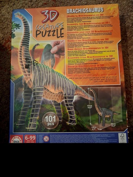 Puzzle 3D novo plastificado
