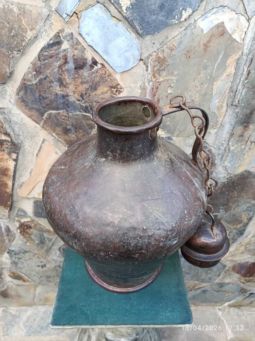 Cântaro Bilha cobre Séc XIX 49 cm