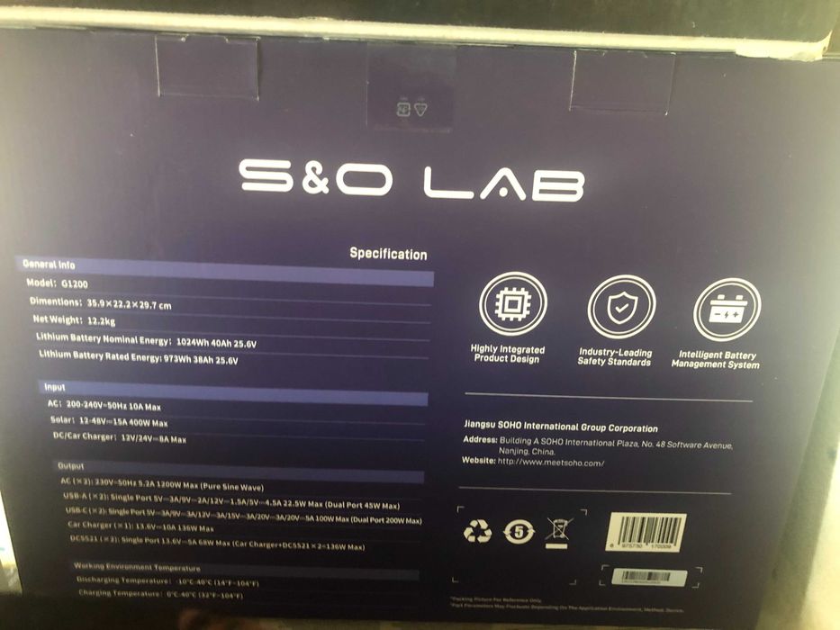 Зарядна станція S&O LAB G1200 BYD 1200Вт