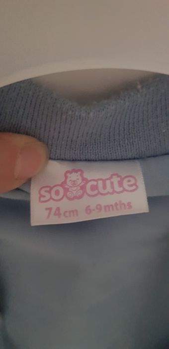 Kurtka,katana jeans So Cute 74 cm