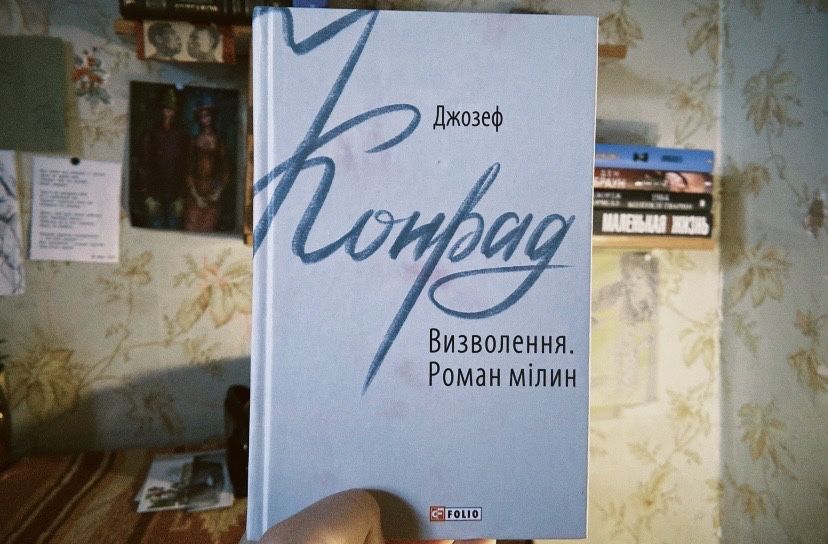 книги : Едгар Аллан По, Стивен Кинг, Джозеф Конрад, Джей Эшер, Андреев