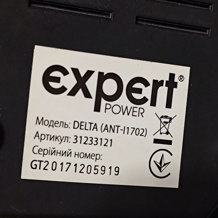 ТВ тюнер DVB T2 OperaSky з активною антеною Expert