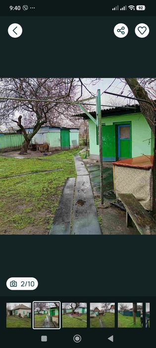 Жилой дом Саловка