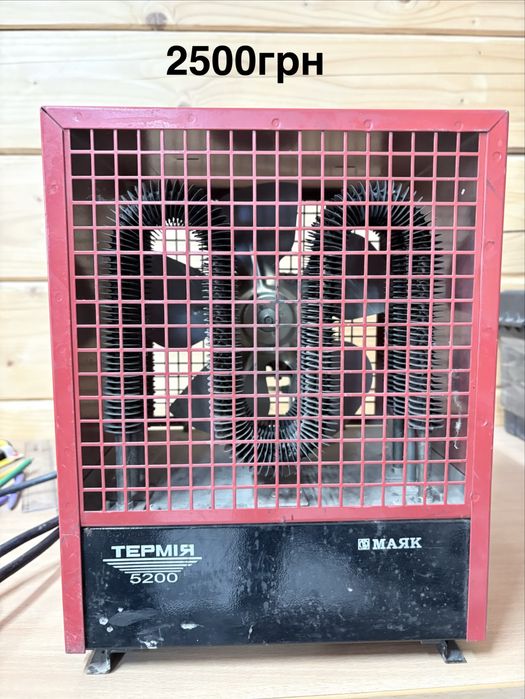 Обігрівачі різні