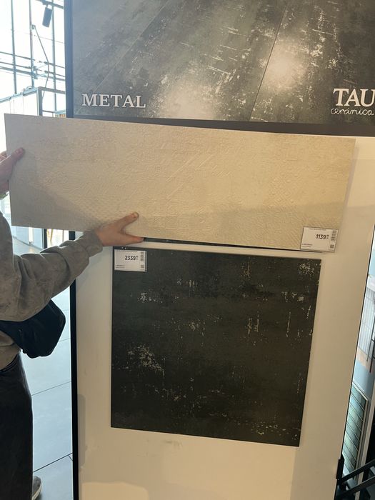 Плитка Студіо Декор Боне 30ʼ90