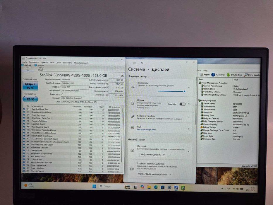 Lenovo E15 15,6 IPS Intel i5-10210U, 8 GB ОЗУ, SSD 128 GB+ 1 Tb
