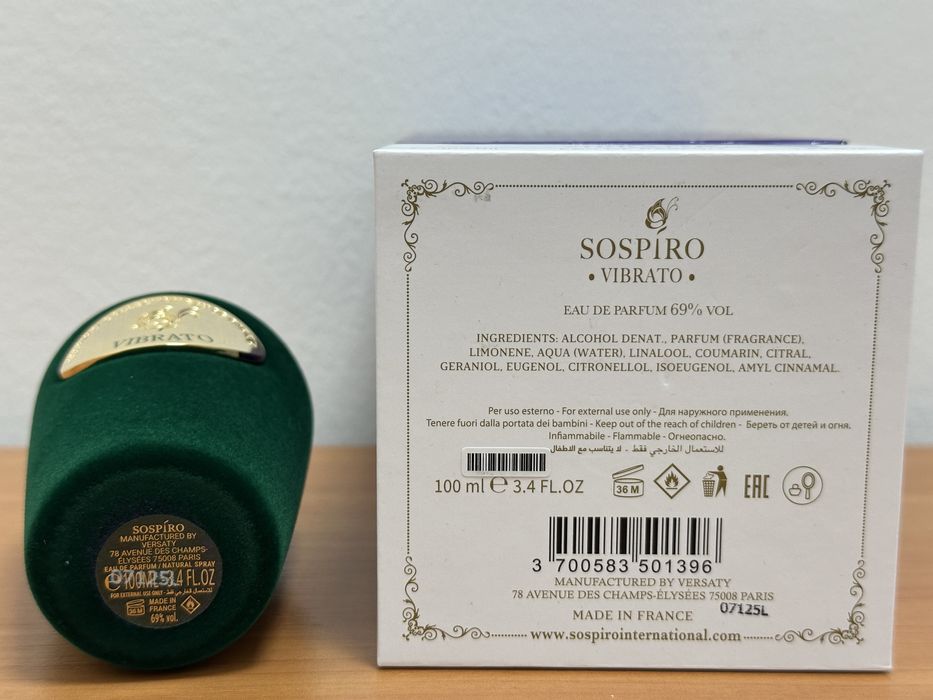 Sospiro Vibrato (розпив)